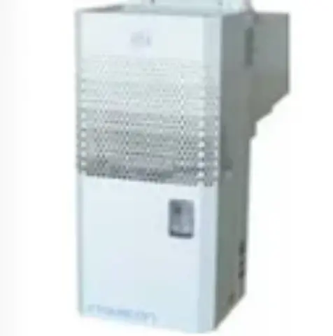 Imagen EQUIPO COMPACTO INTARCON DE BAJA TEMPERATURA (R449) 